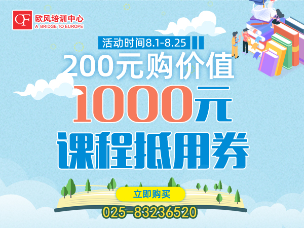 ϾWLСZN200Ԫn̵ȯ